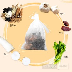 웰시해시 크린랩 국물백 일회용육수망, 1개