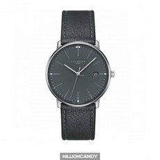 융한스 막스빌 메가 쿼츠 38mm 그레이 058/4823.00