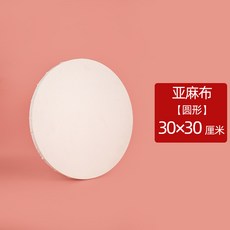 cb620ccd07f8f0cb43641a279d01fb393a95321d260989abea63575e8027.jpg