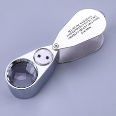 확대기타이머