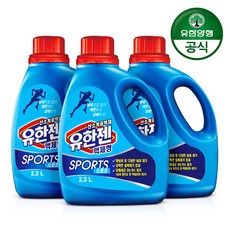 유한젠 스포츠 산소계 표백제 액상 용기형