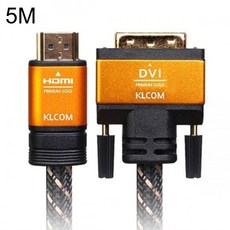 케이엘시스템dvi케이블5m
