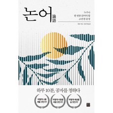 민경모드