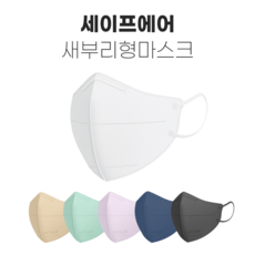 루씨에어플러스