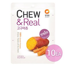 고구마츄