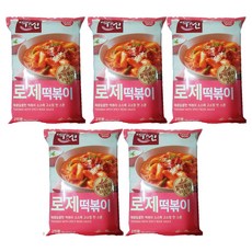 동성로떡볶이