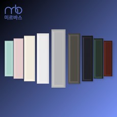 도기질타일그레이