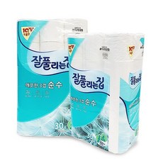 잘풀리는집더도톰