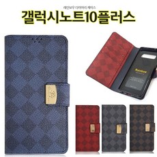 CZJ124036무지개 갤럭시노트10플러스 케이스 N976 젤리