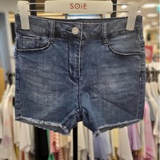 소이청바지