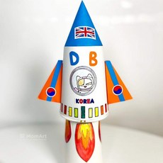 맘아트 DIY 종이컵 로켓 만들기 키트 과학의날 발명, 단품