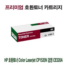 31f7056fb7104c96dc44bc656d6c8460306b31de8cabb5e49a94922809e1.jpeg