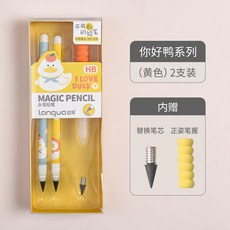 씨오티스토어우리기술extender-giga