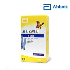 //상품명