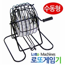 에듀코로또게임