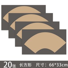 934d1ec493638f3ab35b4a109867e398abea3150de3eca78943a07f17112.jpg
