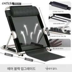 접이식리클라이너 TOP01