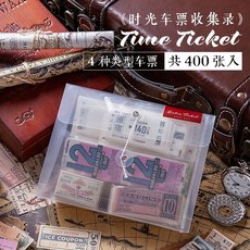 인생네컷장식