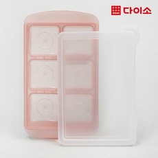 다이소큐방