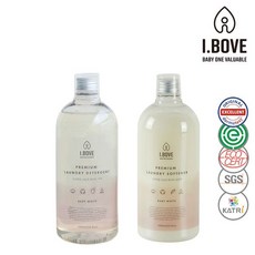 아이보브세제