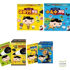 엉덩이탐정신기한굴절망원경