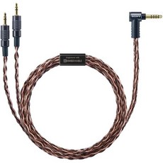 소니 SONY 리케이블 와이어 MUC-B20SB23극 미니 플러그 ⇔Φ4.4mm 밸런스 표준 플러그/케이블 길이 약 2m MUC-B20SB2 C 일본직배송, 1개