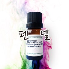 향기비법 아로마인사이트카드 천연아로마오일 펜넬 10ml