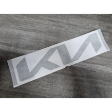 봉고3천장엠보싱