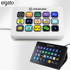 [ XC샵 ] 엘가토 Elgato Stream Deck MK.2 15키 엘가토 스트림덱 MK.2 프로그래밍 컨트롤러 영상 방송 편집 15버튼, 블랙