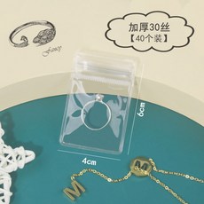 스스로키재기