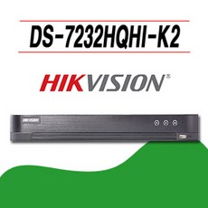 7232hqhi