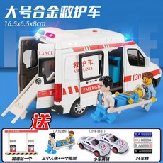 cad498e7bf3b1e89c14371b31f7940597ea950a996b1febf37172c7616de.jpg