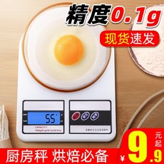 cc0e2caaa2abd6e6a17190a4594909fdb74d7c765c40b090422789c9afa6.jpg
