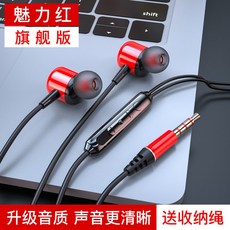 폰이어폰구멍