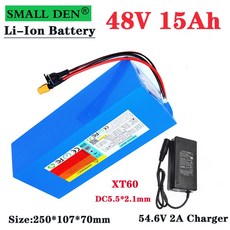 13s5p48v16ah