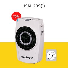 jsm20s