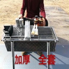 5feee99a215813104ab88fa391b3396b6cc41c3b6f3e690b1c350302bd79.jpg