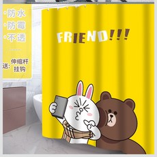 파트너의영역바이앤하이