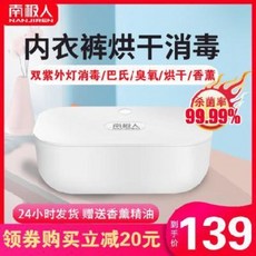 b2488a79ccf82470b9bcd6fbb5780853851926aa84becc685aa027ce6e18.jpeg