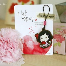 닦앤비