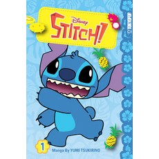 Disney Manga: Stitch! Volume 1 1 Paperback, Disney Manga, English, 9781427856739