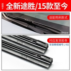 13e44655bc4fddb7690f2a83e42730043e7cd6c8601e8f1a0b449a4c955a.jpg