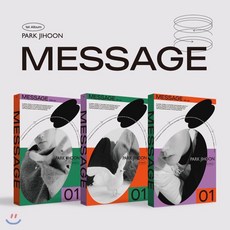 [CD] 박지훈 1집 - Message [SS ver.] : *초도 포스터/ 랜덤 포토카드 증정 종료*, NHN벅스, CD