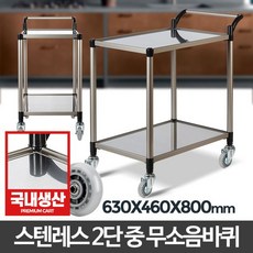 ad5968dba8baf3d0e74dfa8f7038b1e451b5c24a2668514d866f984fe46a.jpg