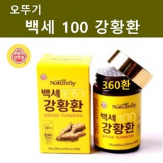 a5cb7e1fe8596e68c7b7883d68daf1cde1be88b46a9dee839f2f001fd97c.jpg