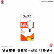 199cf96ddffa1aeedacaee8a7f2eb2ac175c45ad56fc0f197a3b5474a172.jpg