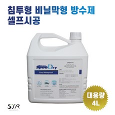 30cb9580aa9727249f65c320963cc58200575087defbe73502faad98d2c3.jpg