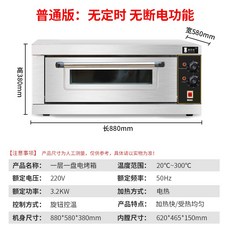공유주방스튜디오