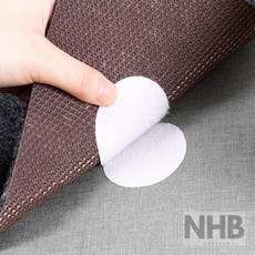 NHB 카페트 매트리스 밀림 방지 패드 10개 매트고정