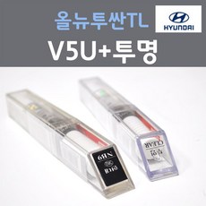 올뉴투싼순정오디오